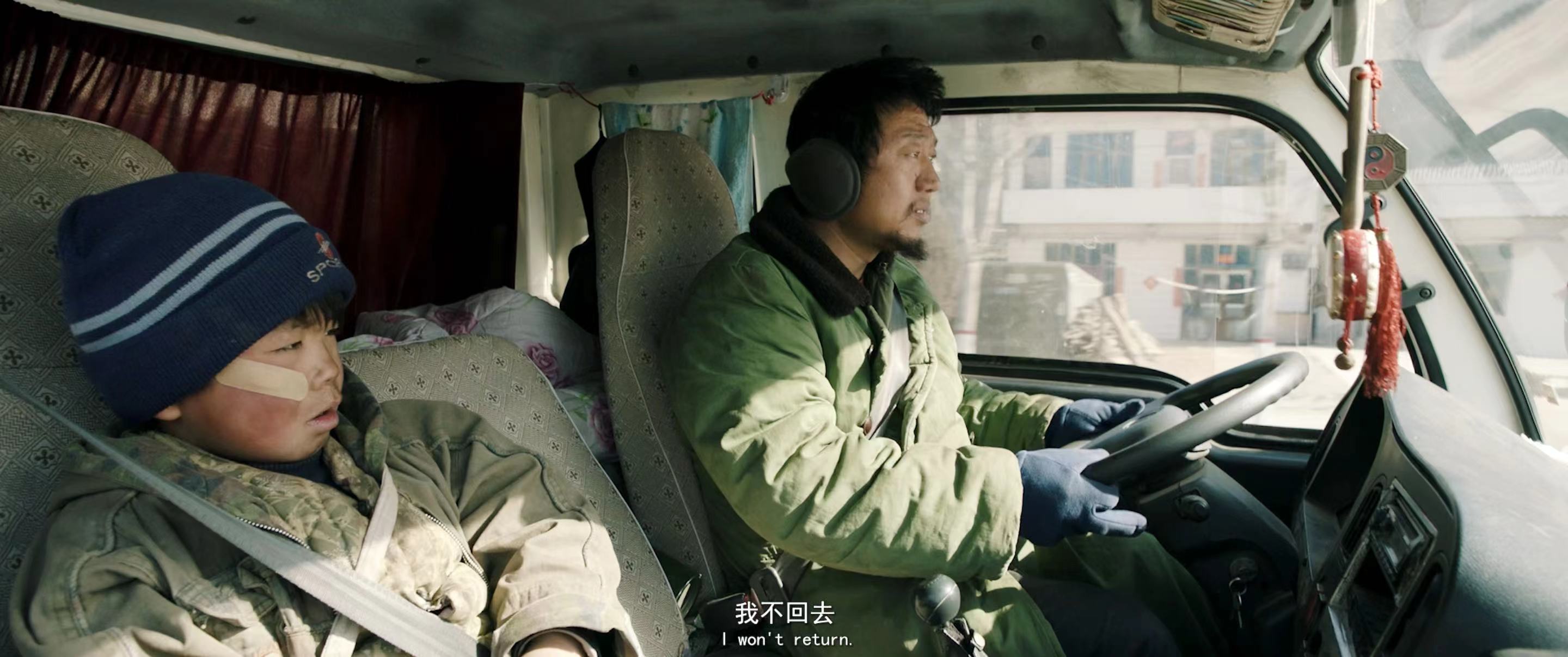 电影人物小传200字_电影人物小传怎么写_小人物电影