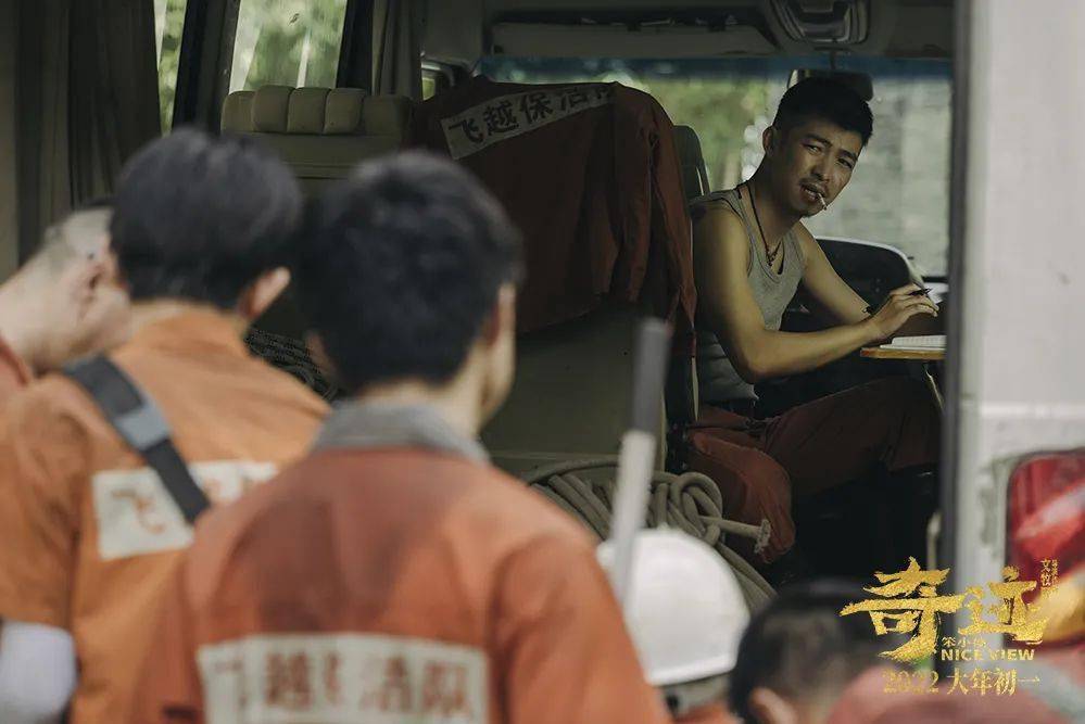 电影人物小传200字_电影人物小犹太_小人物电影