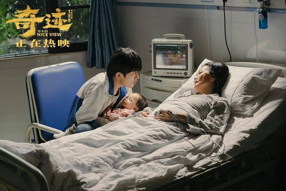 小人物电影_电影人物小犹太_电影人物小传200字