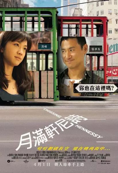 电影人物小传模板_小人物电影_电影人物小传怎么写
