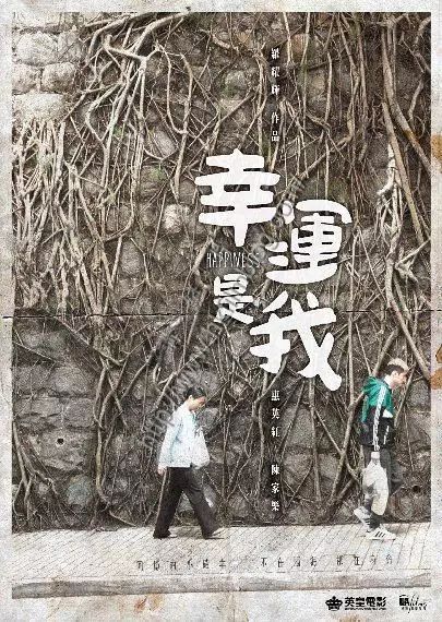 电影人物小传模板_电影人物小传怎么写_小人物电影