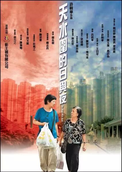 电影人物小传模板_电影人物小传怎么写_小人物电影