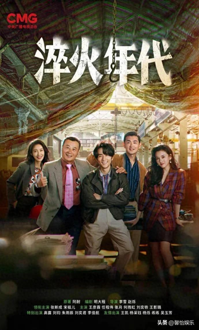 导演人物小传_小人物2导演_导演阐述人物分析