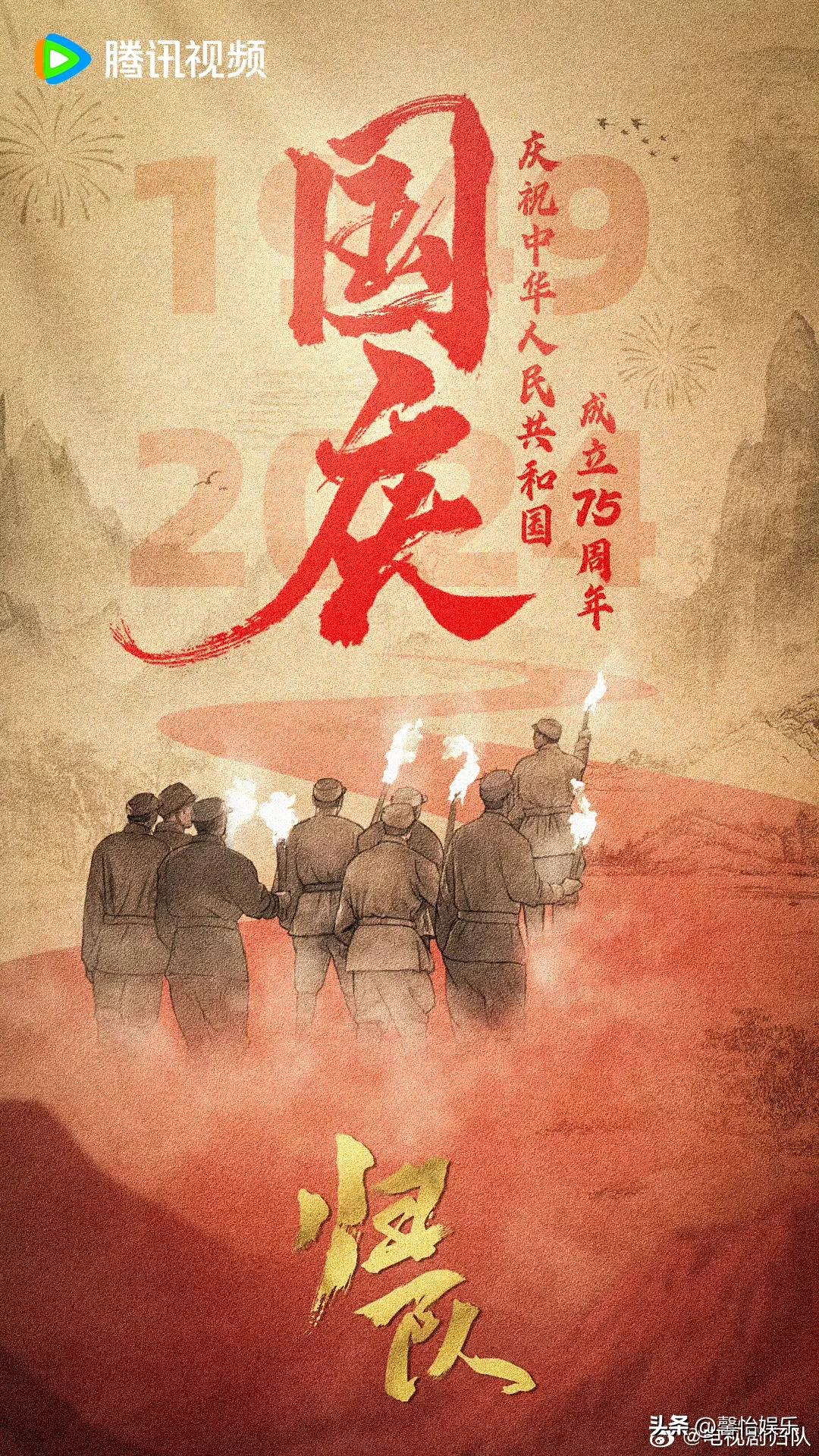 小人物2导演_导演阐述人物分析_导演人物小传