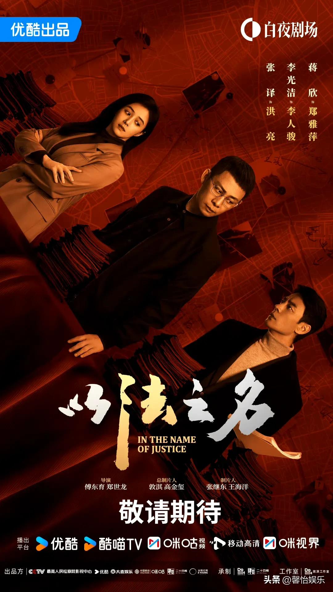 小人物2导演_导演阐述人物分析_导演人物小传