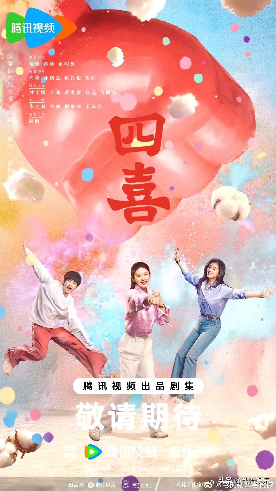 导演阐述人物分析_小人物2导演_导演人物小传