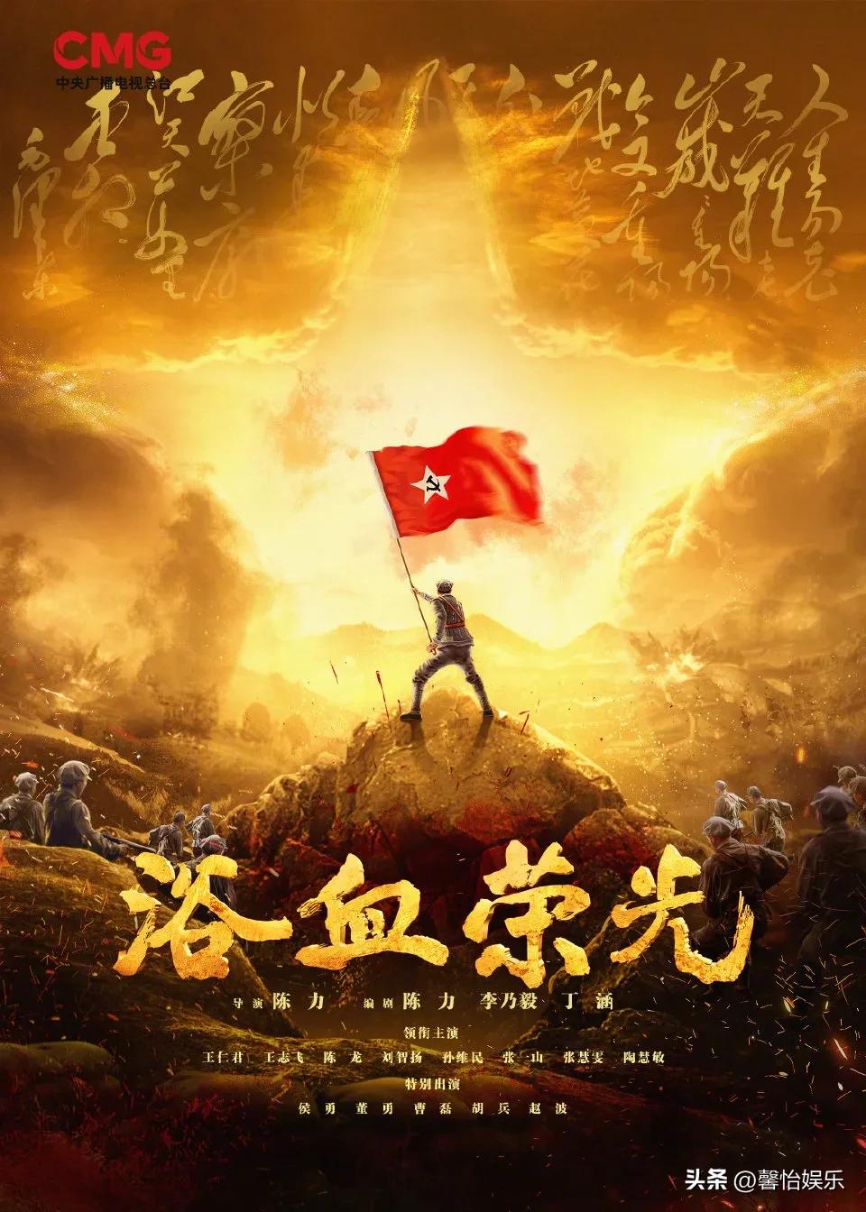导演阐述人物分析_导演人物小传_小人物2导演