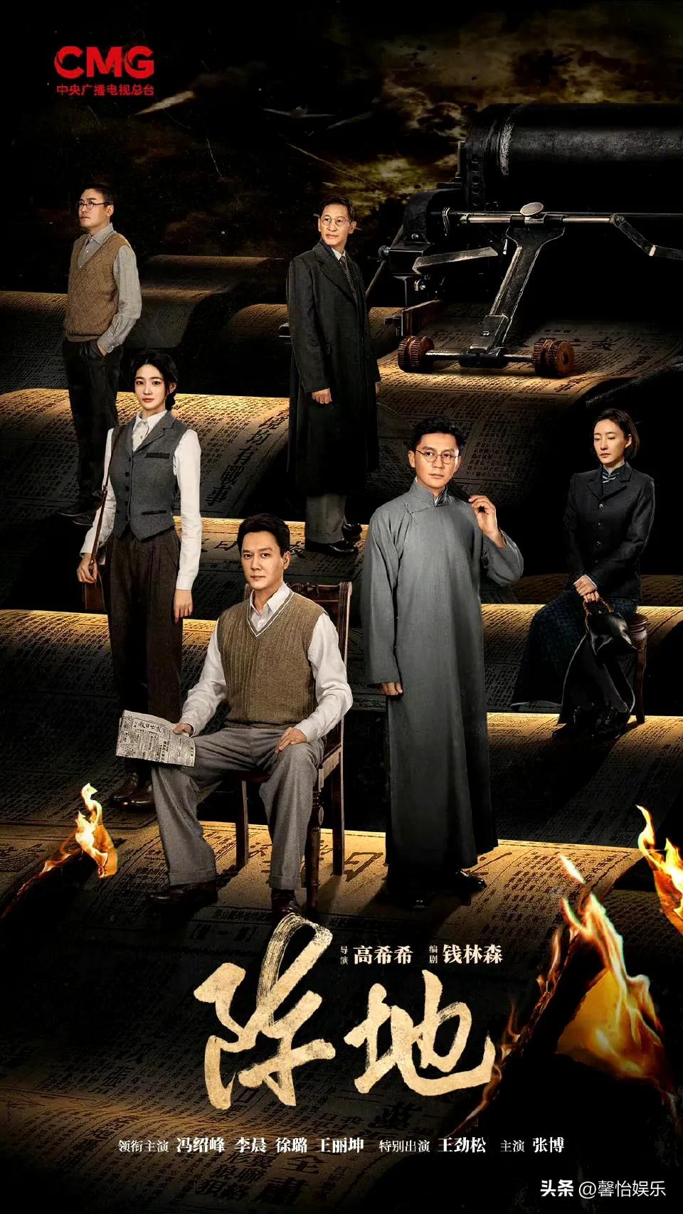 小人物2导演_导演人物小传_导演阐述人物分析