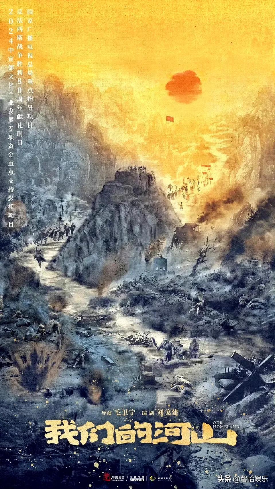 小人物2导演_导演阐述人物分析_导演人物小传