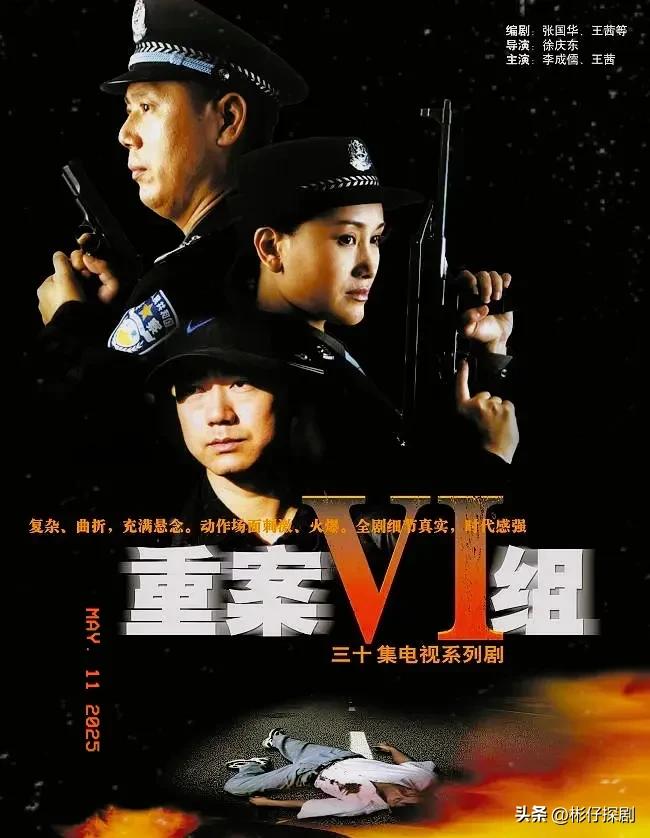 人物部分_小人物有第二部吗_人物小撰