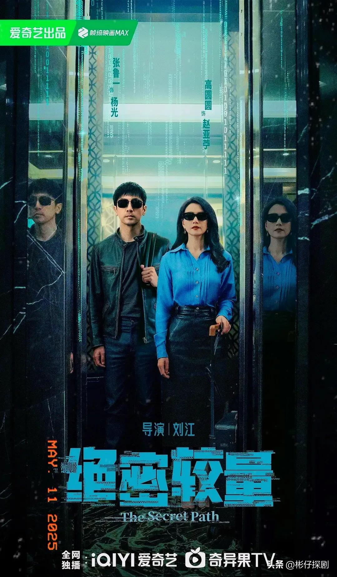 小人物有第二部吗_人物部分_人物小撰