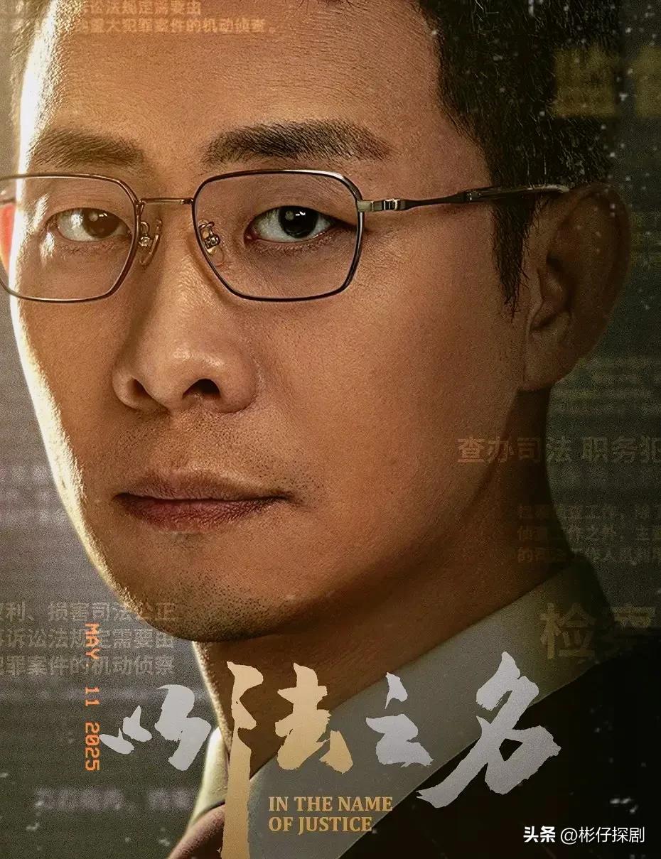小人物有第二部吗_人物部分_人物小撰