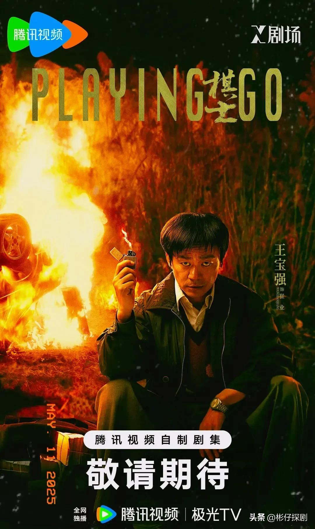 人物部分_人物小撰_小人物有第二部吗