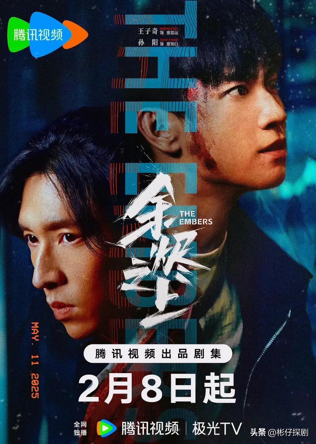 人物小撰_人物部分_小人物有第二部吗