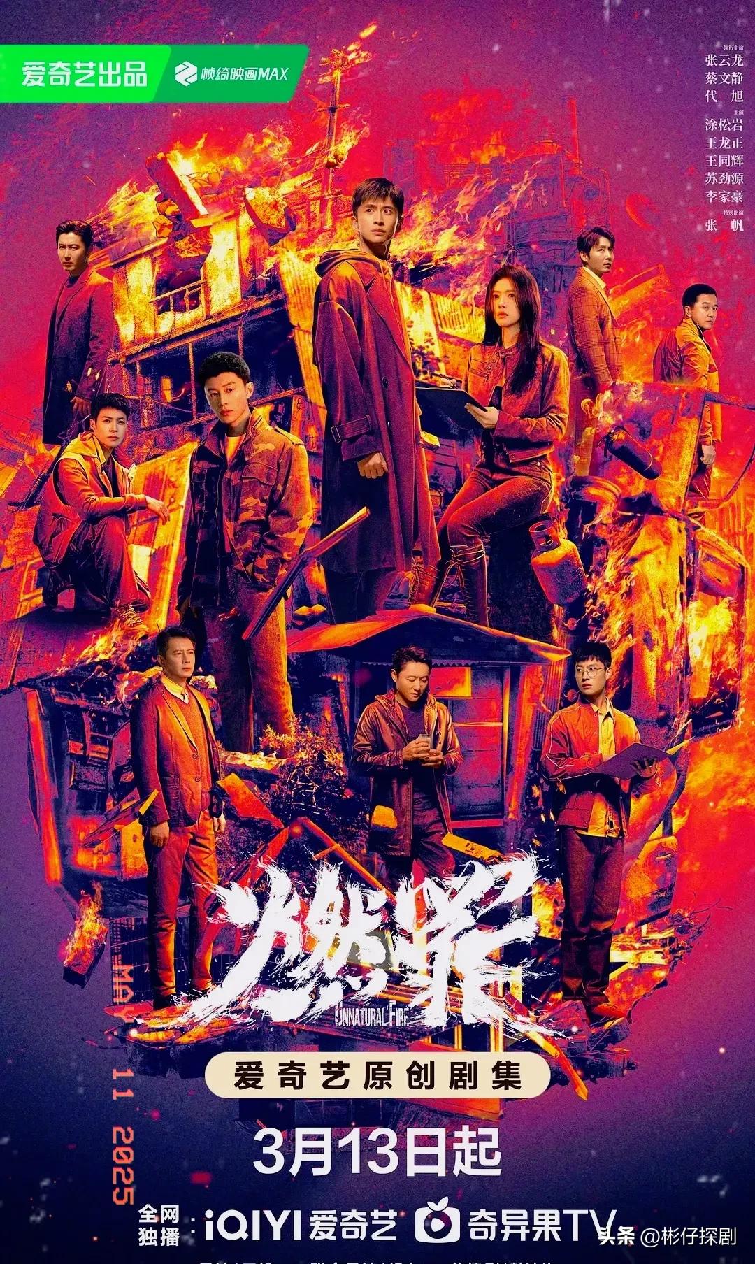 人物小撰_小人物有第二部吗_人物部分