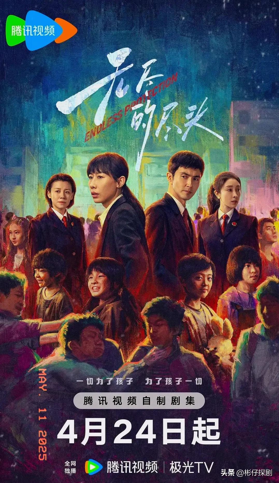 小人物有第二部吗_人物部分_人物小撰